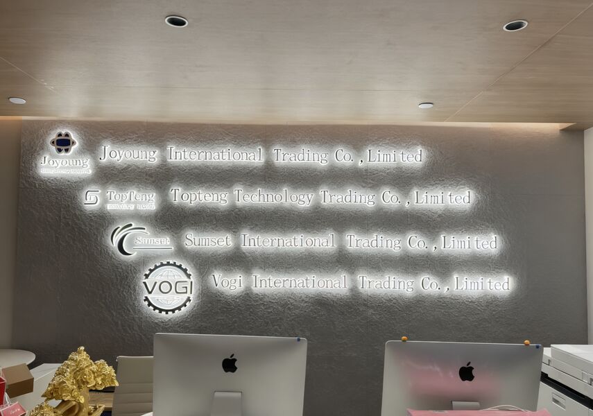 LA CHINE Joyoung International Trading Co.,Ltd Profil de la société