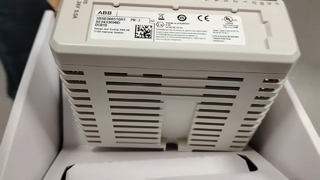 Module de sortie numérique ABB DO810 24 V CC