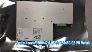 Bently Nevada 3500 42M 05 00 Barrières internes du module IO