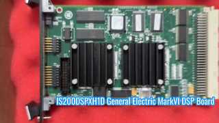 IS200DSPXH1D General Electric Mark VI DSP carte de contrôle Signal numérique PCB