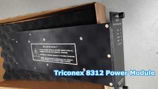 Module d'alimentation Triconex 8312 230VAC, nouveau et original